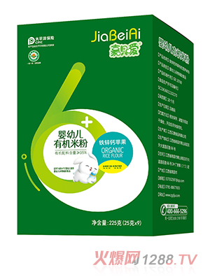 �Άh�����׃��ЙC�׷ۺ��b �F�\�}�O��