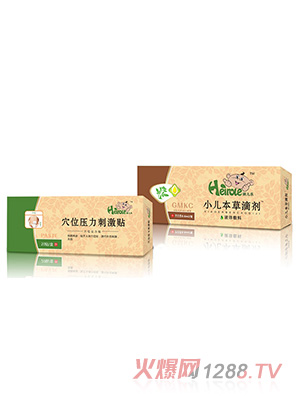 ������С�����ݵ΄�GMKC