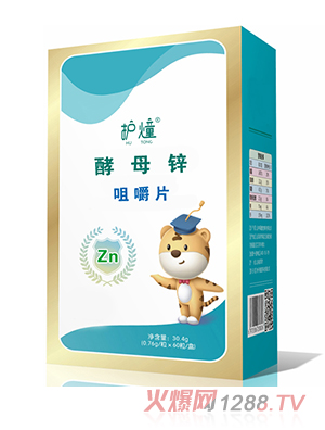 �o(h��)����ĸ�\�׽�Ƭ