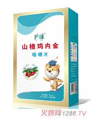 �o(h��)��ɽ��u��(n��i)��׽�Ƭ