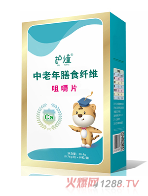 �o(h��)����������ʳ�w�S�׽�Ƭ