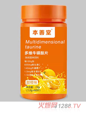 �����ö�S������Ƭ-���ζ