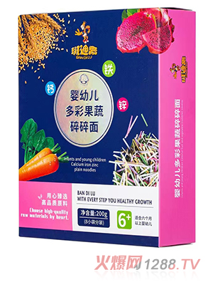 �ߵ�¹���׃���ʹ���������