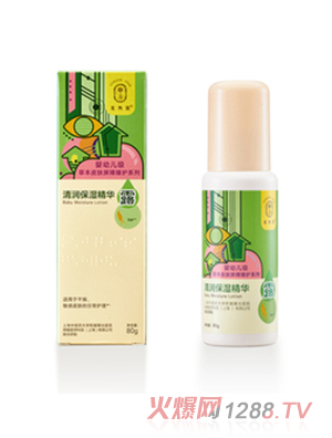 �������坙�����A¶80g �ݱ��o(h��)�wֲ�ﾫ��غ��̝�