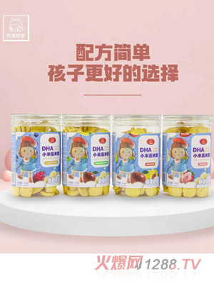 �Ⱥ�����DHAС��������