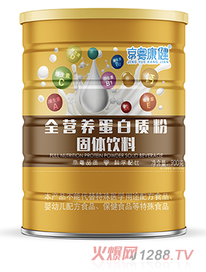 ��������ȫ�I�B(y��ng)�����|(zh��)��