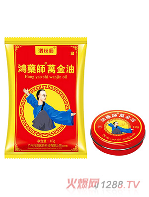 ��ˎ���f(w��n)����10g