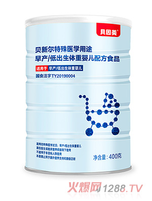 ؐ����ؐ� ������t(y��)�W(xu��)��;��a(ch��n)�ͳ����w�؋냺�䷽ʳƷ