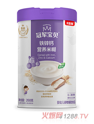 ؐ������܊��ؐ�F�\�}�I(y��ng)�B(y��ng)�׺�268��