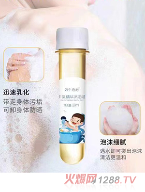 ��ţ����ţ�龫�A��ԡ��