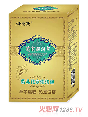 �����òؼ���ԡ��-���K���ԡ��