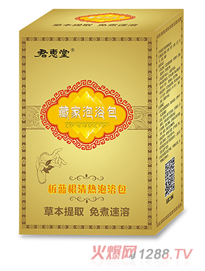 �����òؼ���ԡ��-���{�������ԡ��