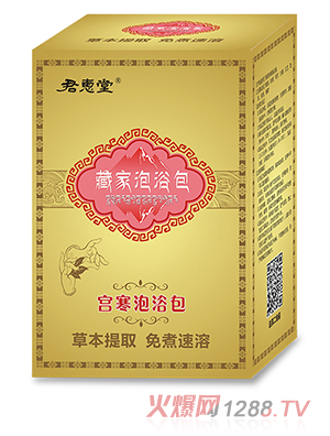 �����òؼ���ԡ��-�m����ԡ��