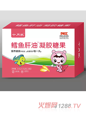 ʮ�������z�ǹ� �L�~����