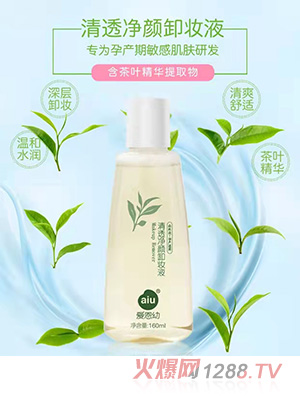 ��(��i)������͸���ж�yҺ