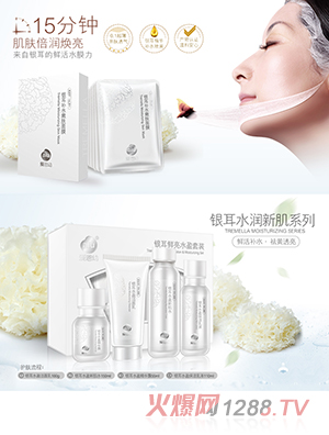 ��(��i)�����y���r��ˮӯ���b