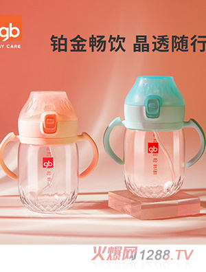 gb�ú��Ӿ�͸����Ӗ(x��n)����