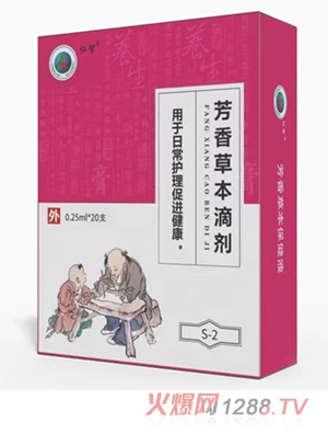 ���Ƿ���ݱ��΄�S-2�L���ð