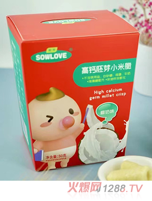 �������}��ѿС�״�-Ҭ��ζ