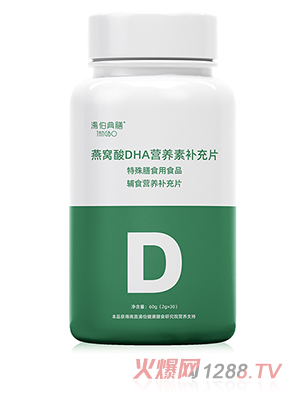 ����������C��DHA�I(y��ng)�B(y��ng)���a(b��)��Ƭ