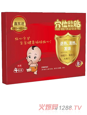 �Ζ|�M(j��n)Ѩλ�����̼��N���˟ᡢ������l(f��)����