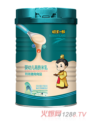 �ጚһ��230g450g���F�F�\�}��������N��ζ���׃�����