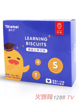 ͯ��ؐ���׃��W���ݮ��ȹ���ζ�濾��c���̴���