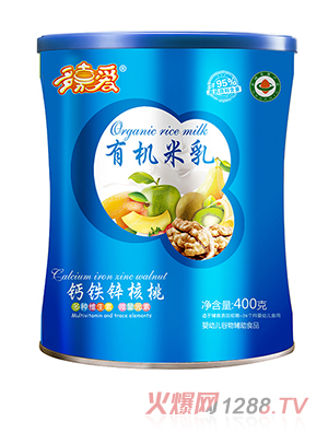 ��ΐ�(��i)�ЙC(j��)�����}�F�\���Һ��}��С����������N��ζȫ��(gu��)���̴���