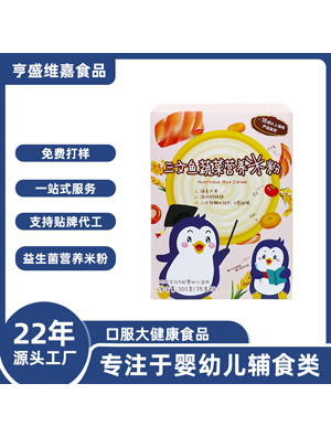 �����N��yinge�׷����l(f��)�oʳyinge�׺����F�I�B(y��ng)�׷�������ЙC�׷�