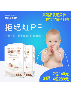 ¶����ʹ�냺����ѝ�p����ܛ��ˬ͸���򲻝���Ů��������ѝ���l(f��)