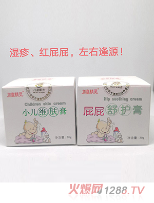 ���⾫�`С���S�w����ƨƨ���o(h��)��30g