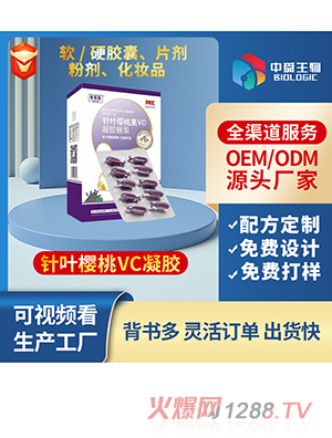 ��~����VC���z�ǹ�