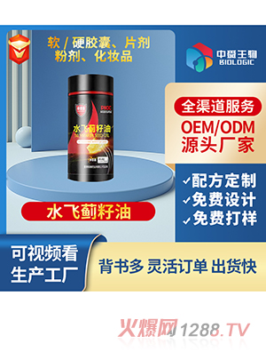 ˮ�w�E����