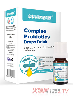貝塞倫復(fù)合益生菌滴液8ml