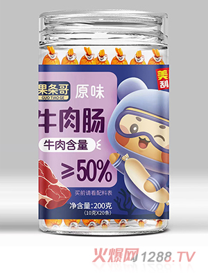 ���l�����c200ƿ20֧�b �����~�cţ���c�L�~�c�r�c��ͯ��ʳ����