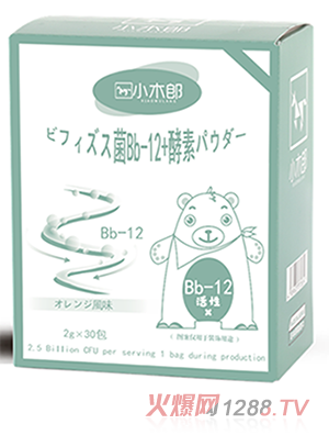 小木郎Bb-12益生菌60g日本進(jìn)口高含量高活性