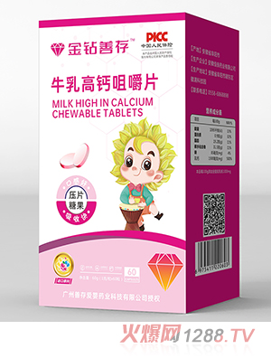 ���@�ƴ�ţ����}�׽�Ƭ