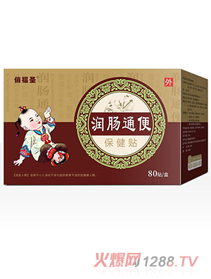 �θ�ʥ��(r��n)�cͨ�㱣���N 80�N