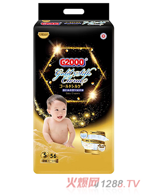 G2000�o���z��냺����ѝS56Ƭ