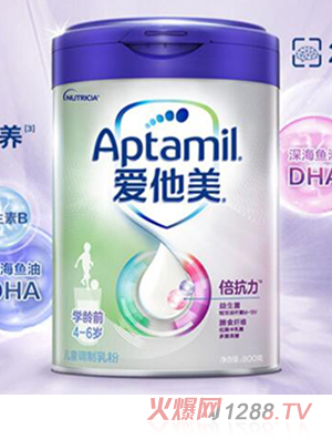 Aptamil�������W�gǰ��ͯ���L�̷�