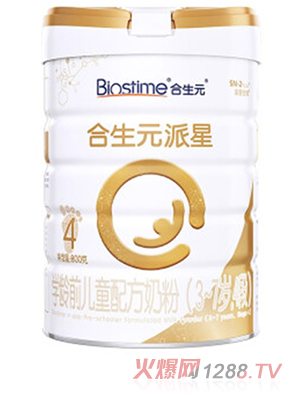 合生元派星學(xué)齡前兒童配方奶粉（3-7歲，4段）