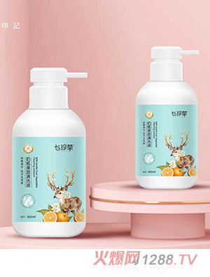 �������ƿ������ϴҺ