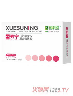 ��n���t(y��) ѩ�،��ʰ��၆�F�ͺϠI�B(y��ng)��