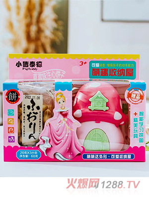 С�i̩�²�ݮζע���