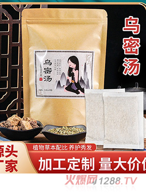 �S�Ҷ���ֲ����l(f��)�� �ݱ�ϴ�l(f��)�B(y��ng)�l(f��)�^������ʿŮʿѬ��ˎ�����ܜ�