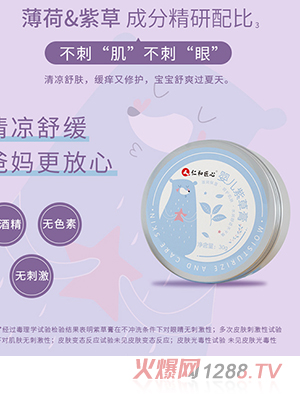 �ʺͽ��ċ냺�ϲݸ�