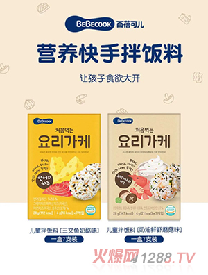 �����Ƀ��I(y��ng)�B(y��ng)���ְ����