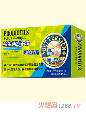 ؐ��˼�����������ɷ�