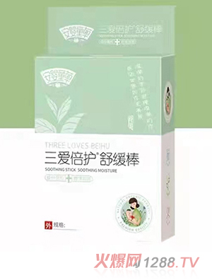 ����ͯ������(��i)���o(h��)�澏��