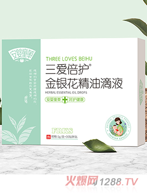 ����ͯ�����۱��o(h��)���y�����͵�Һ